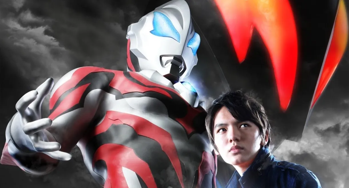 Ultraman Geed