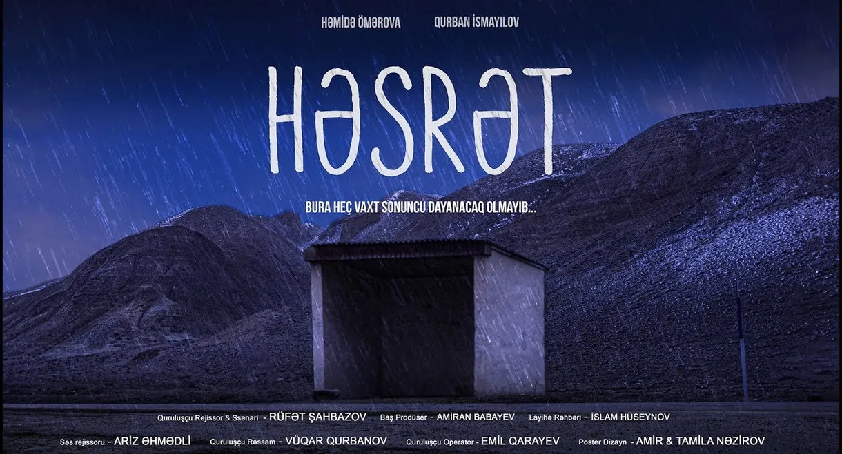 Həsrət