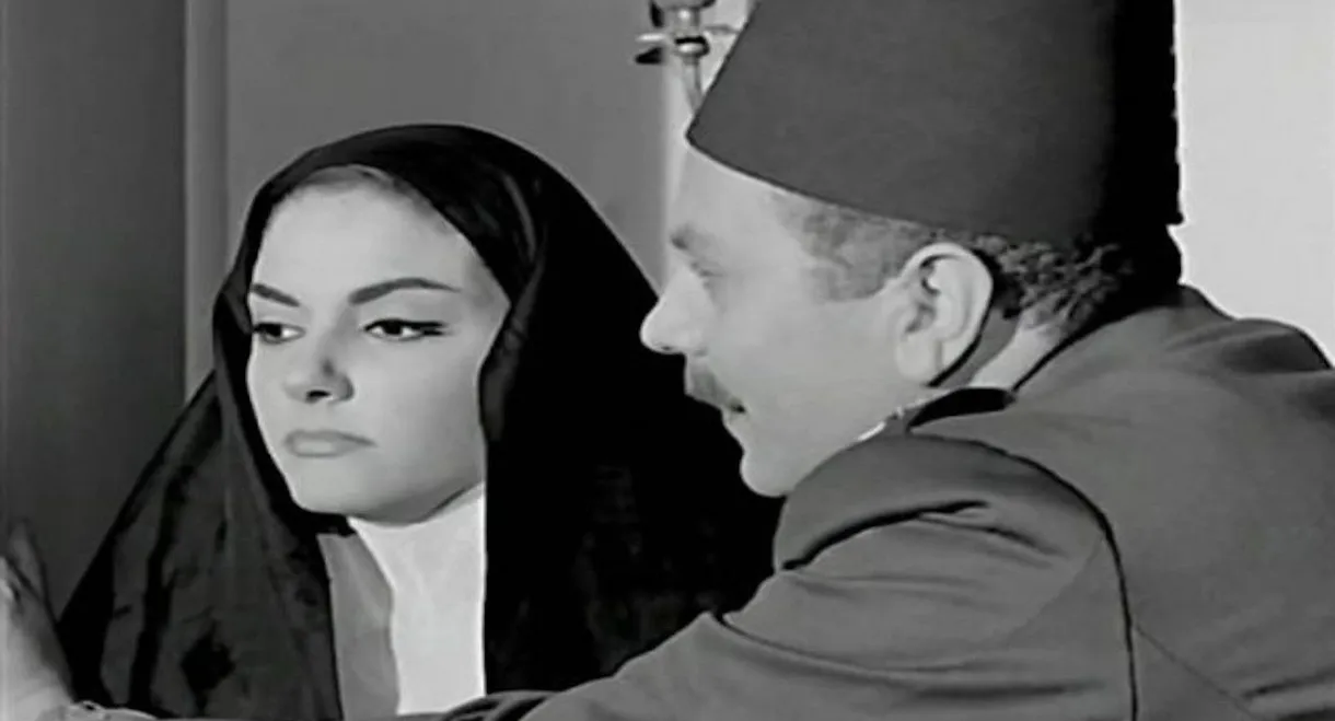 The Price of Freedom