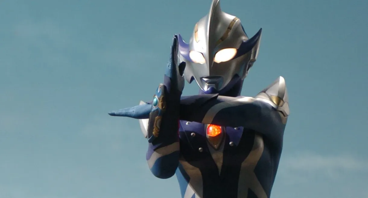 Ultraman Mebius Side Story: Hikari Saga