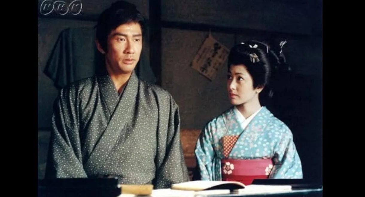 Fujisawa Shuhei's Sparkling Sword: Puppeteer in the Shadows
