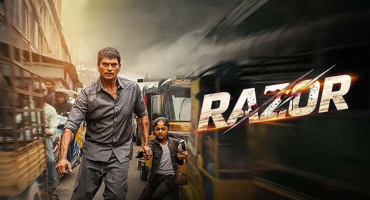 Razor