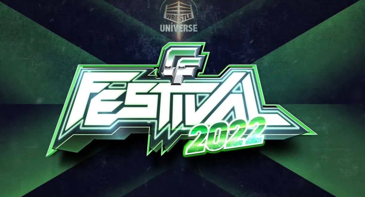 CyberFight Festival 2022