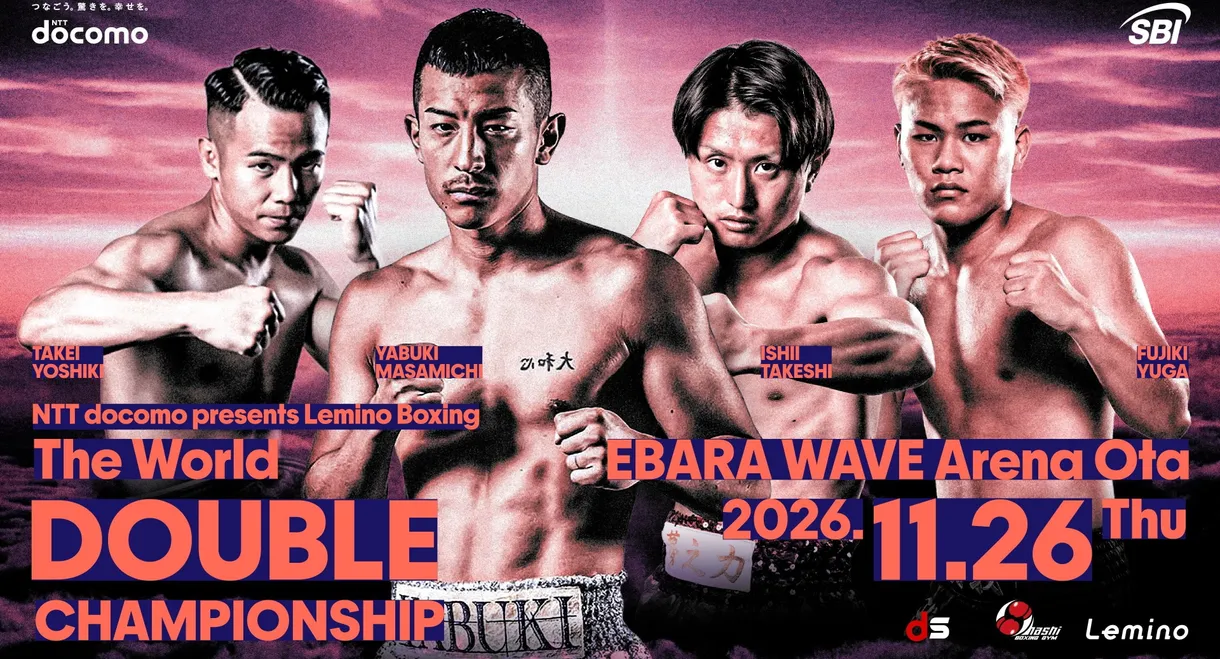 Masamichi Yabuki vs. Miel Fajardo