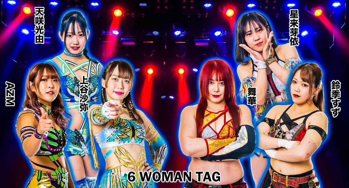 Stardom in Kochi