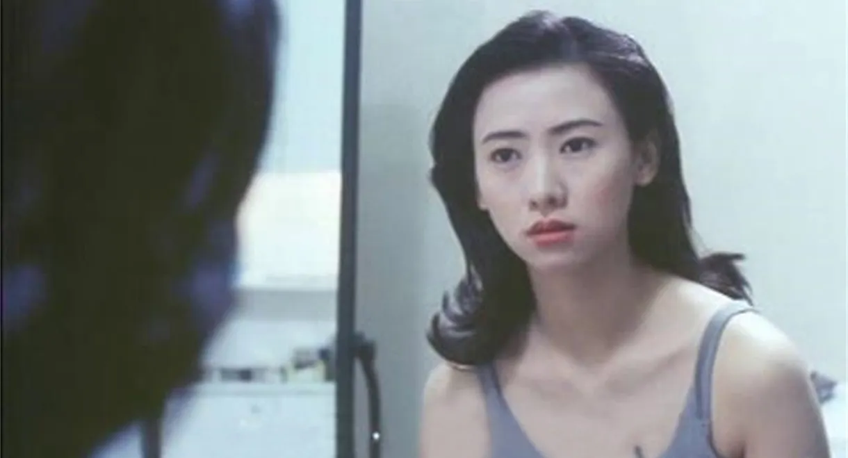 A Fake Pretty Woman