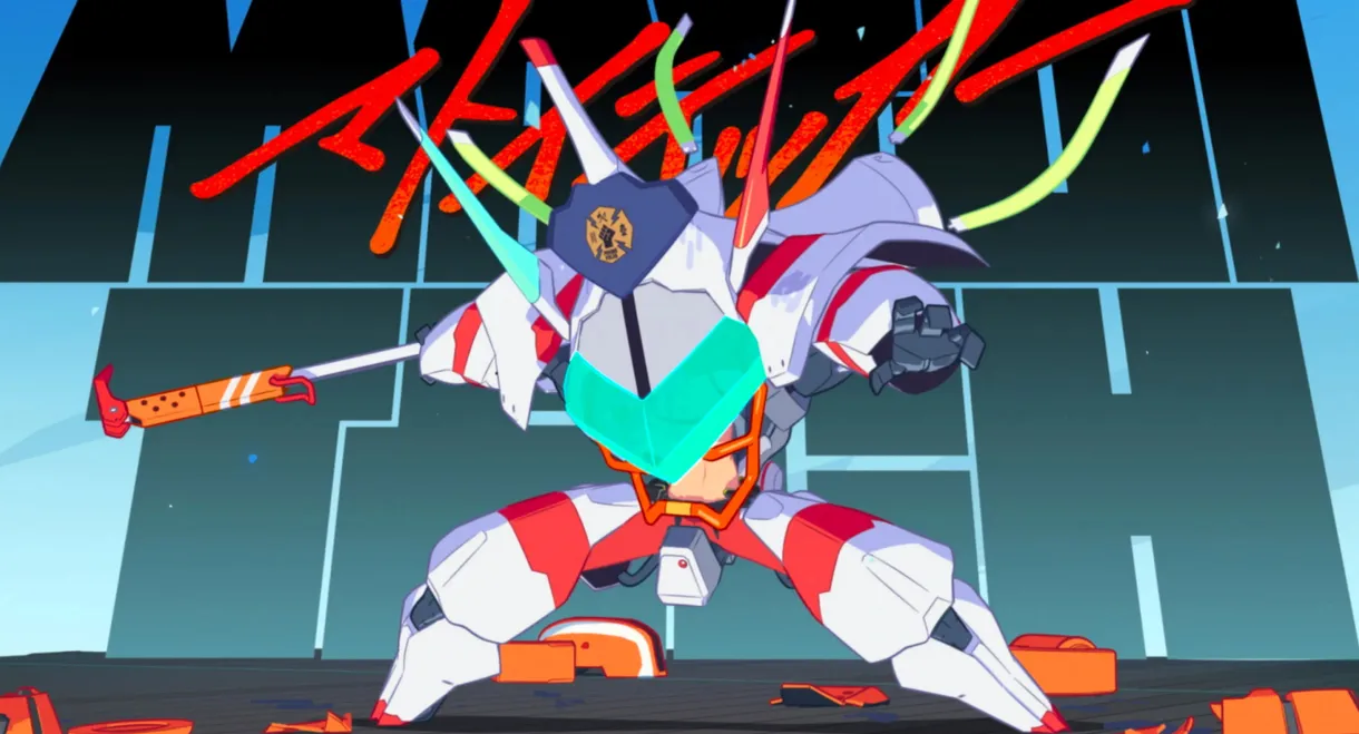 Promare