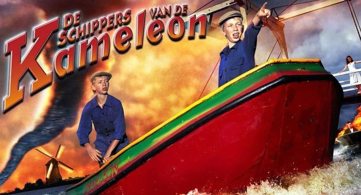 The Skippers of the Cameleon 2