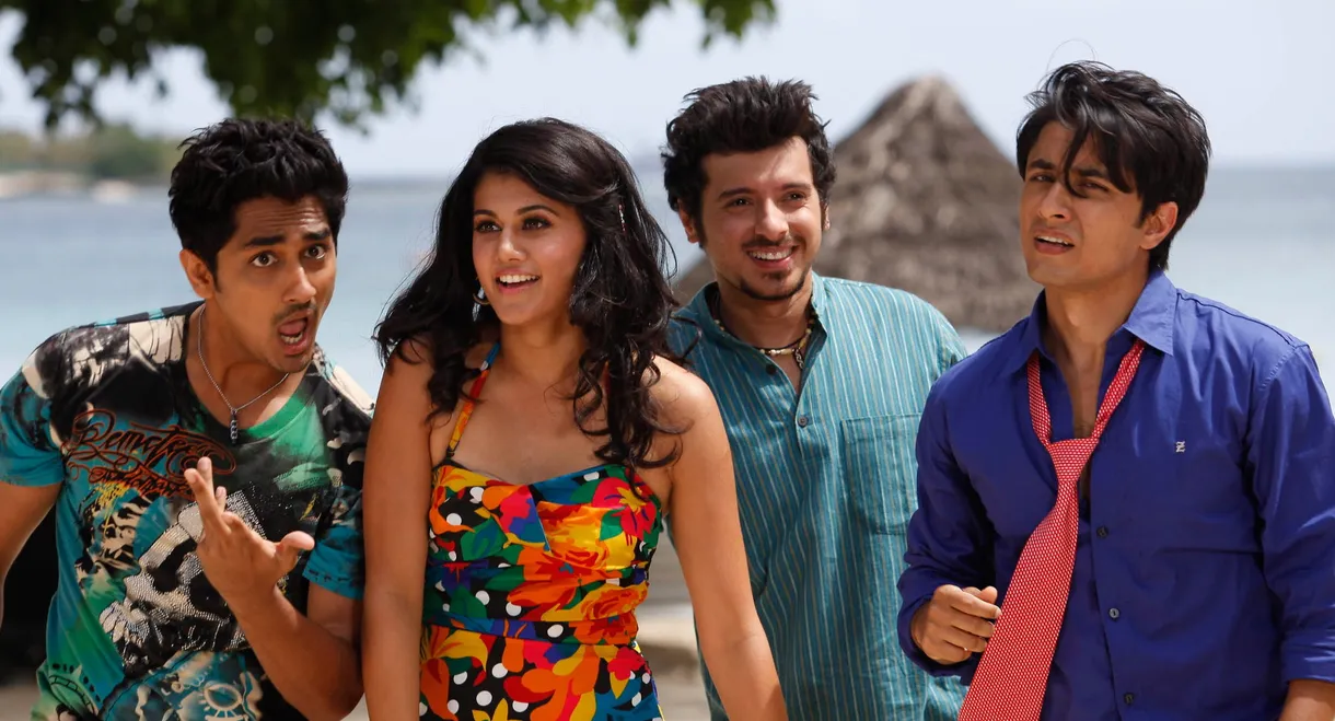 Chashme Baddoor