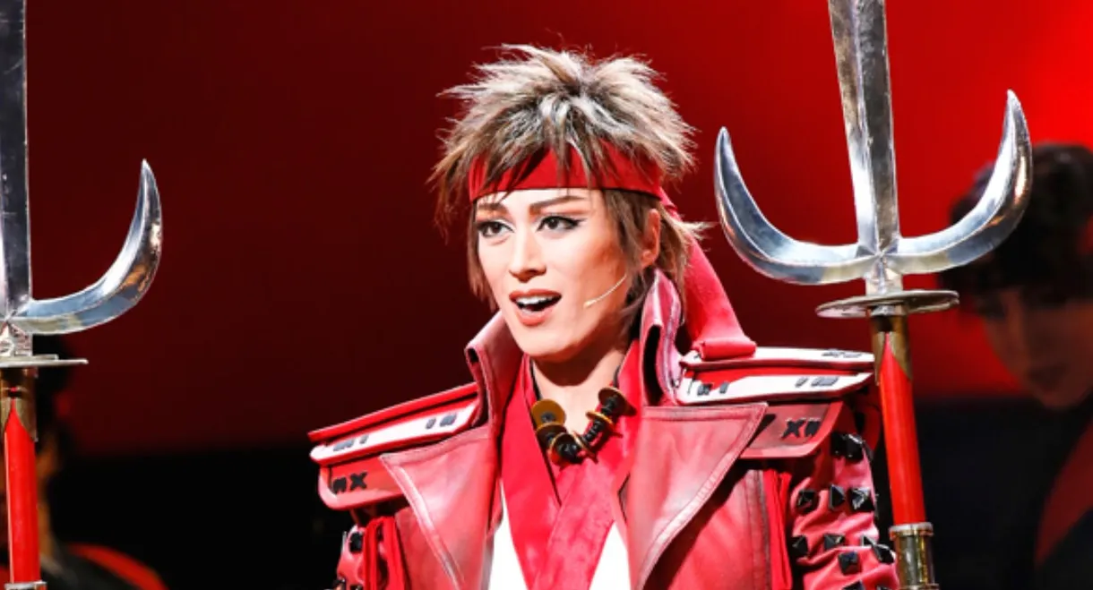 Sengoku BASARA