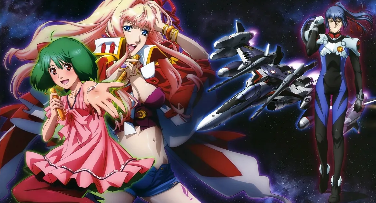 Macross Frontier