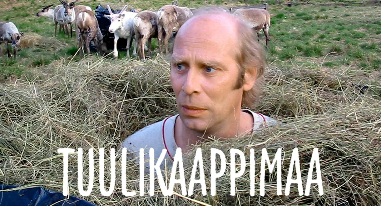 Tuulikaappimaa