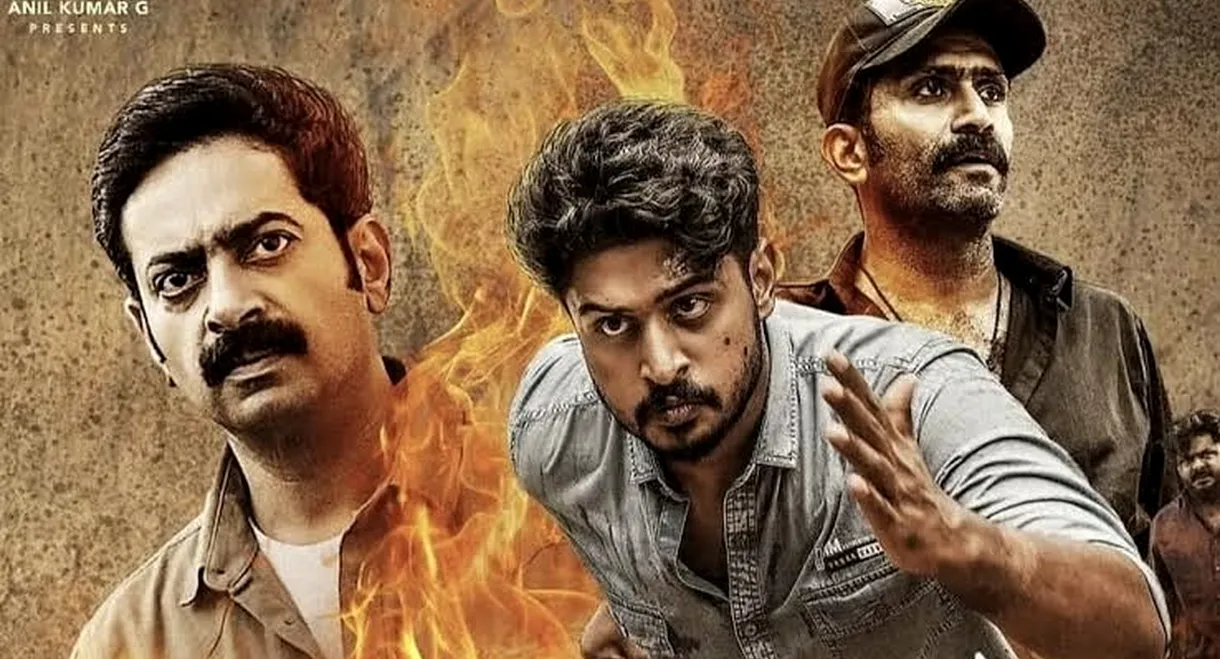 Angam Attahasam
