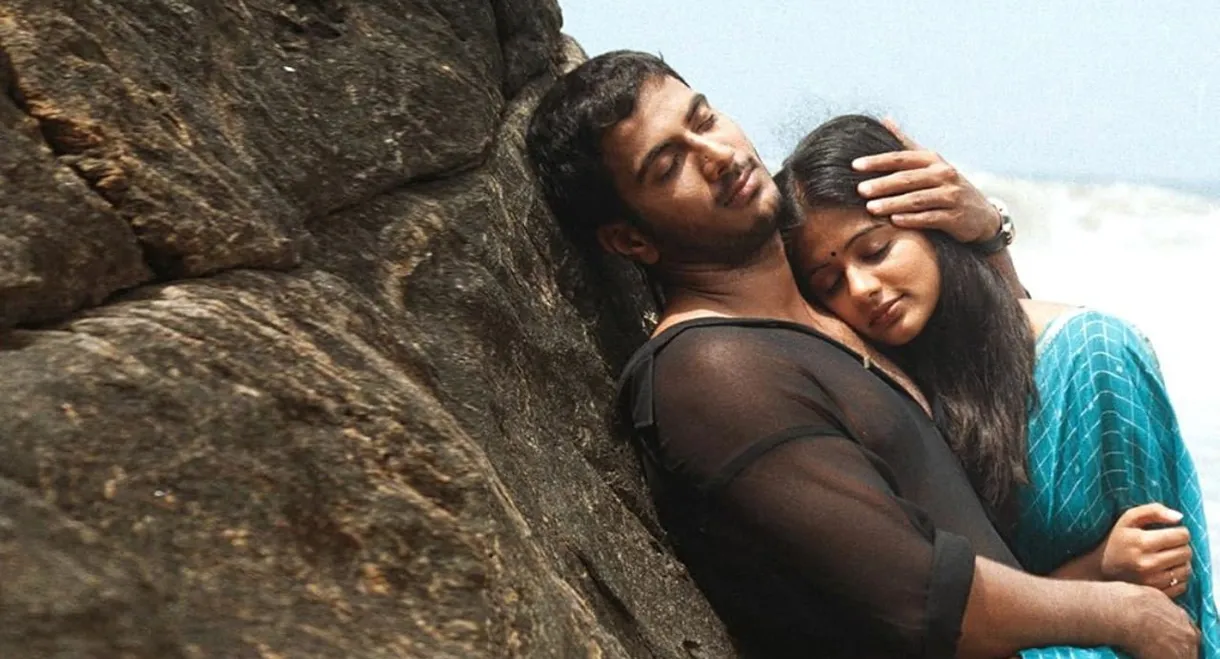 Madhu