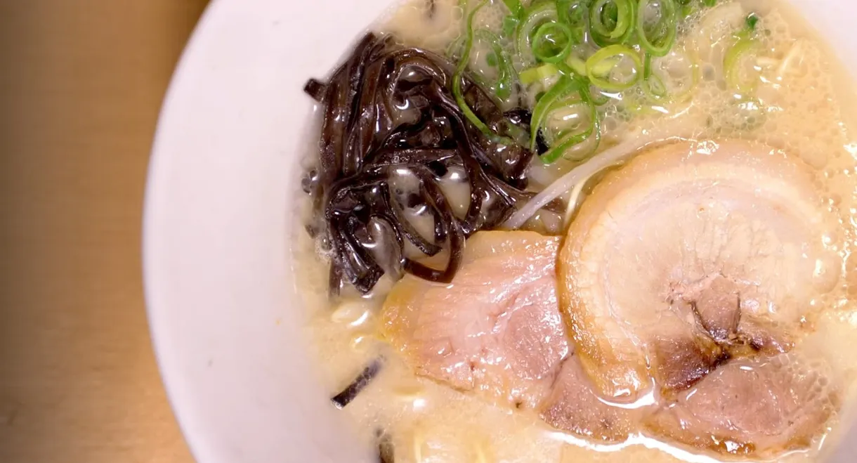 RAMEN JAPAN