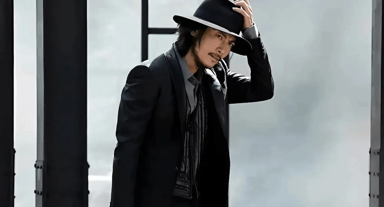 Jigen Daisuke