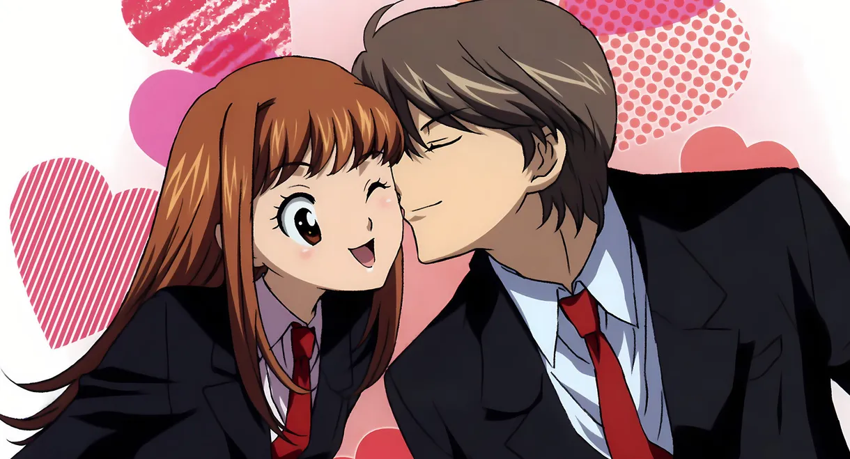 ItaKiss