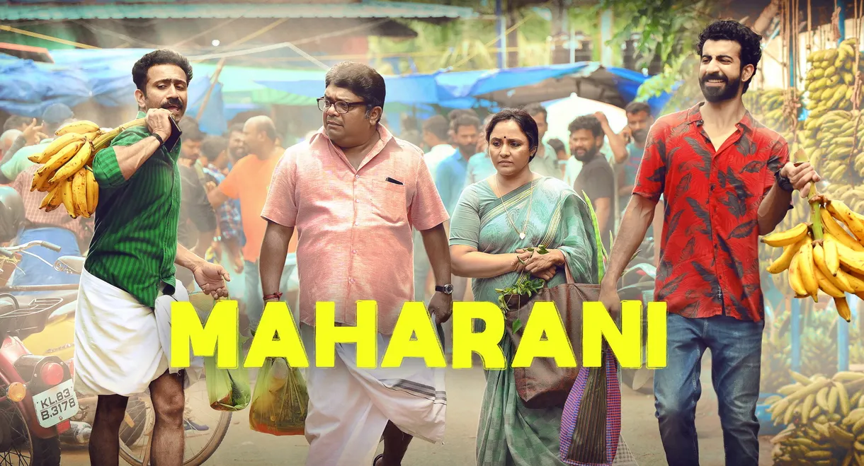 Maharani