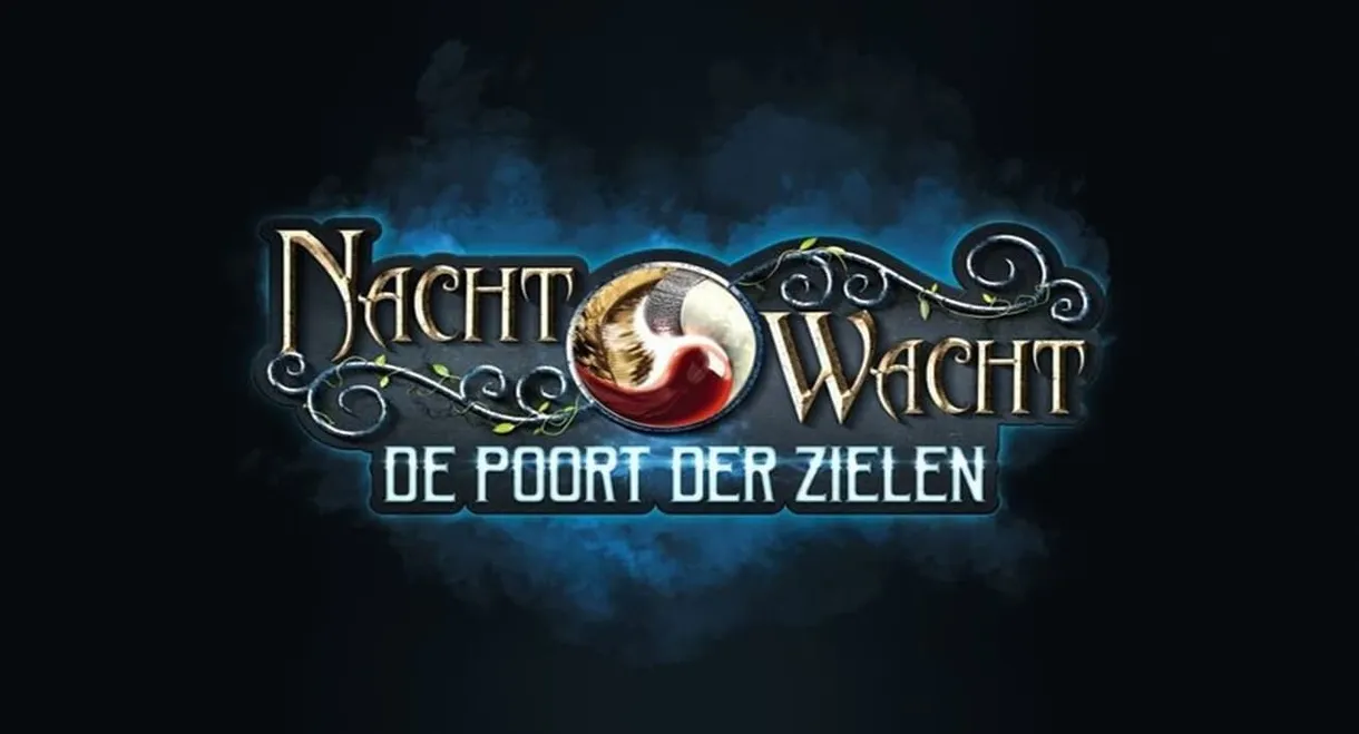 Nachtwacht: De Poort der Zielen