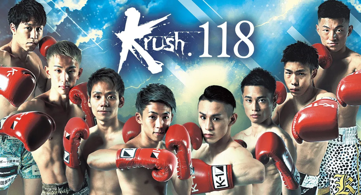 Krush 118