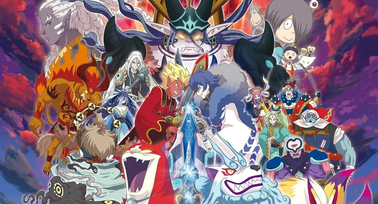 Yo-kai Watch Shadowside: The Return of the Oni King