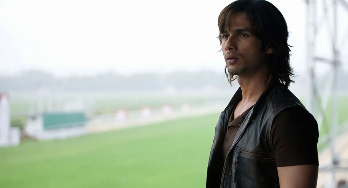 Kaminey