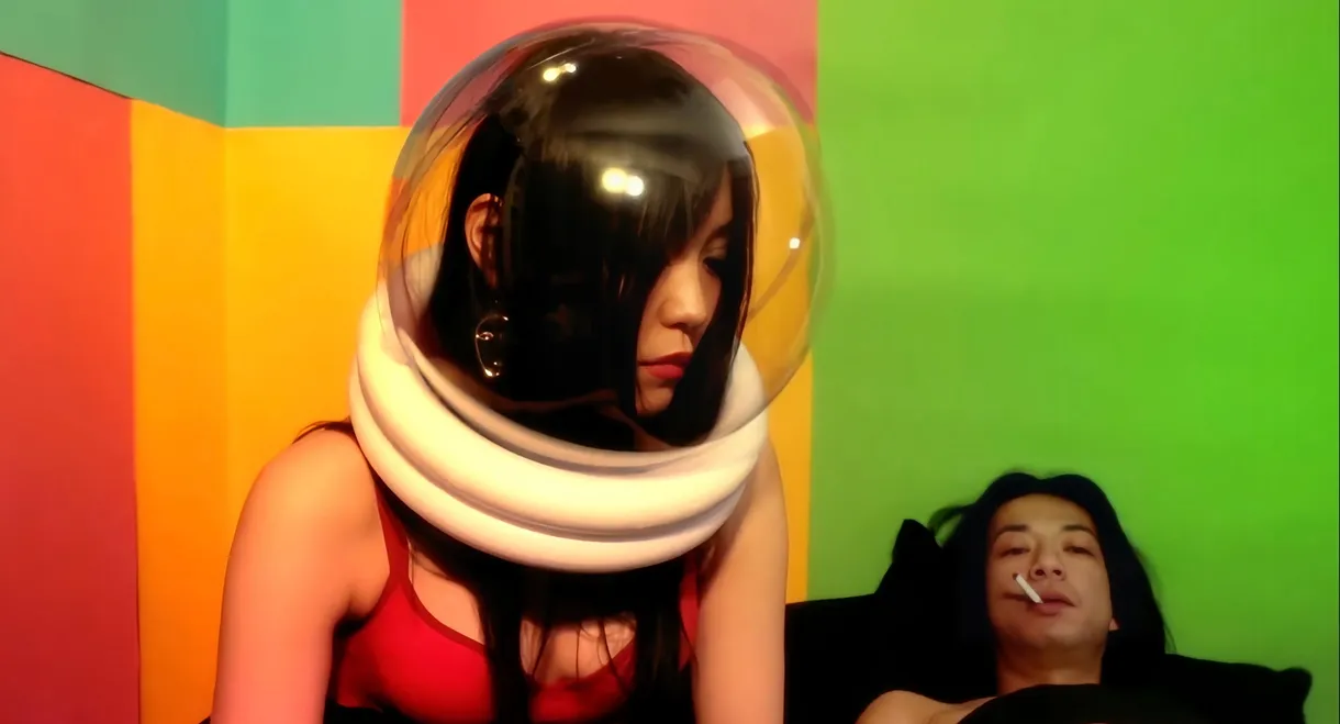 ami.exe・v.?.?
