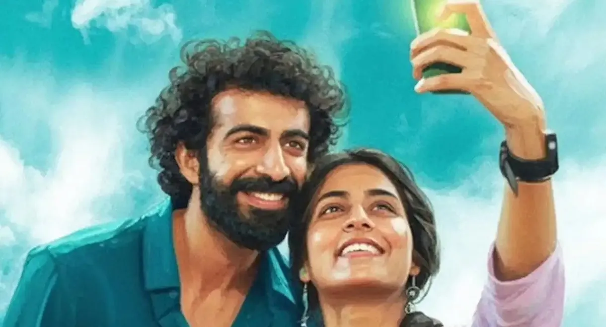 Ithiri Neram