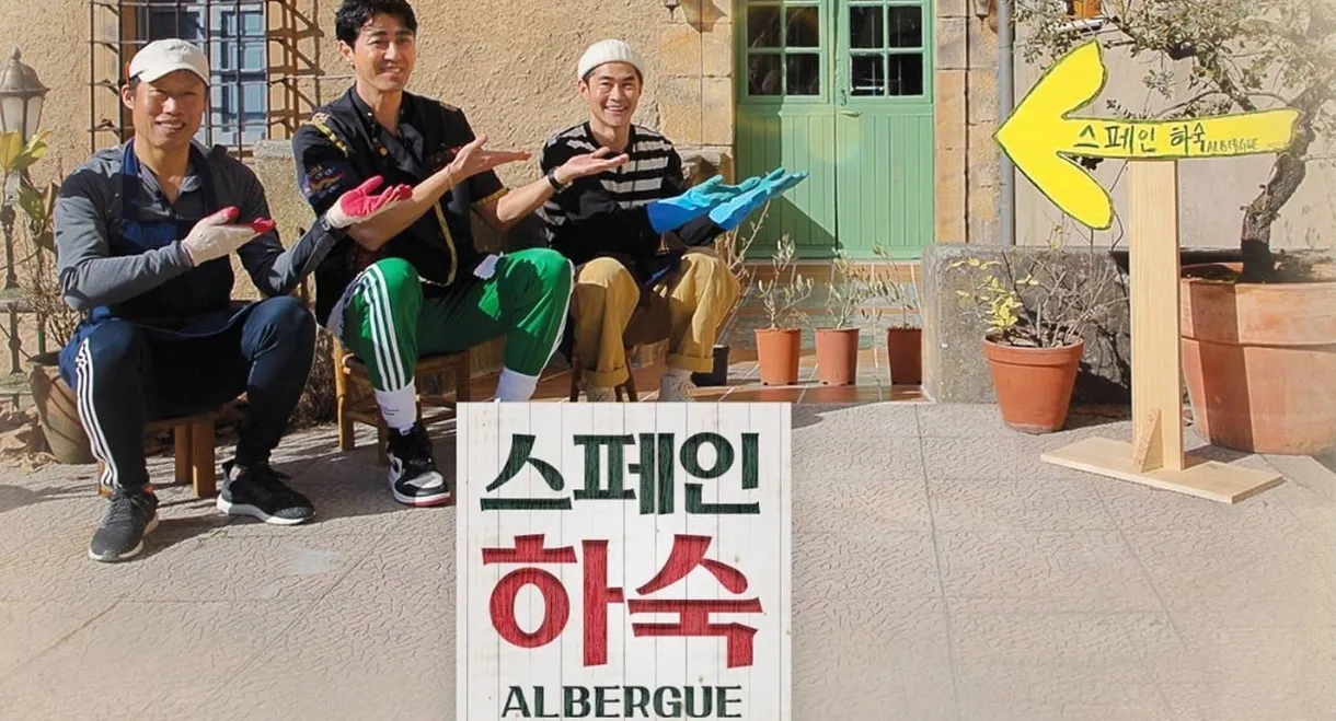 Korean Hostel In Spain