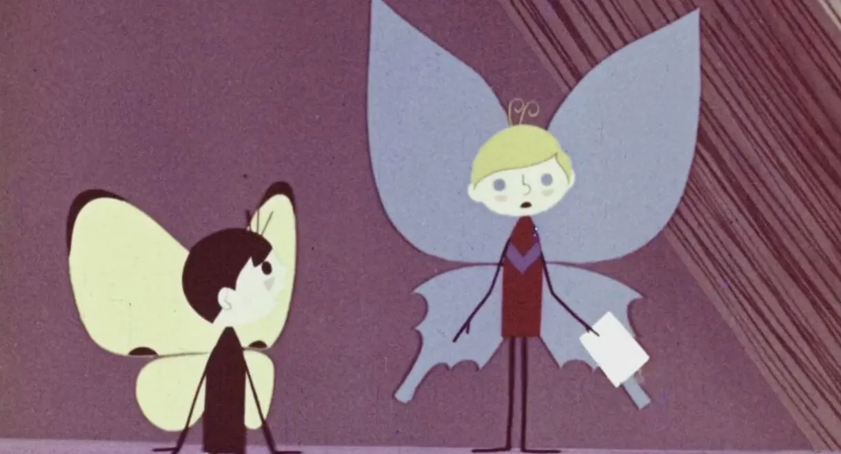 Barankin, Be a Human!