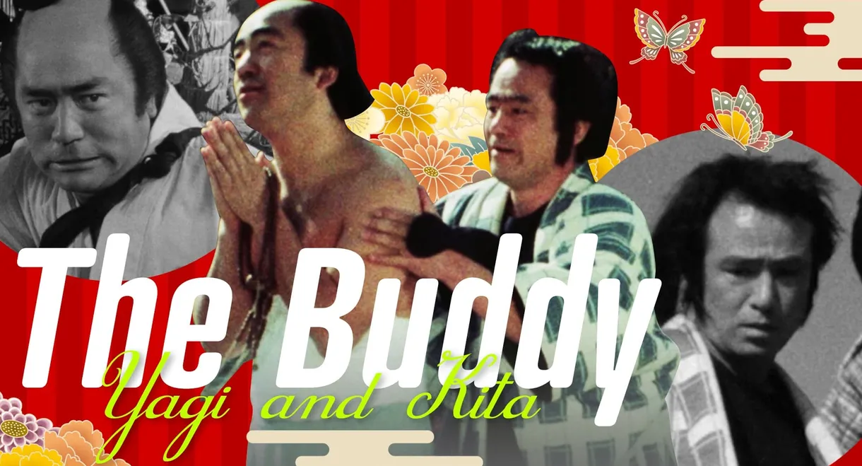 The Buddy: Yaji and Kita