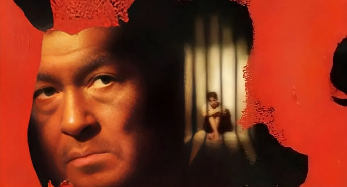 Deathrow