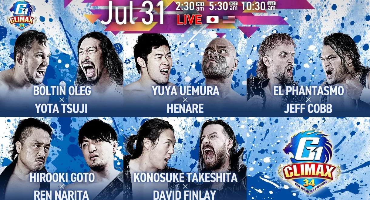 NJPW G1 Climax 34: Day 8