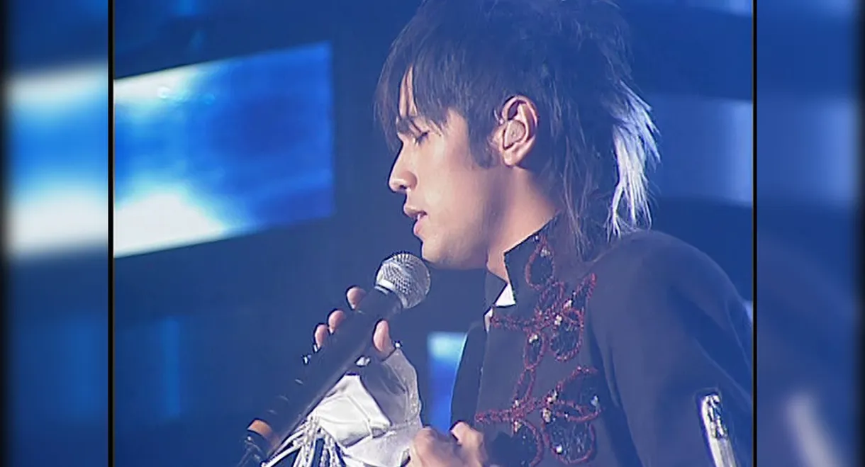 Jay Chou Incomparable Concert 2004