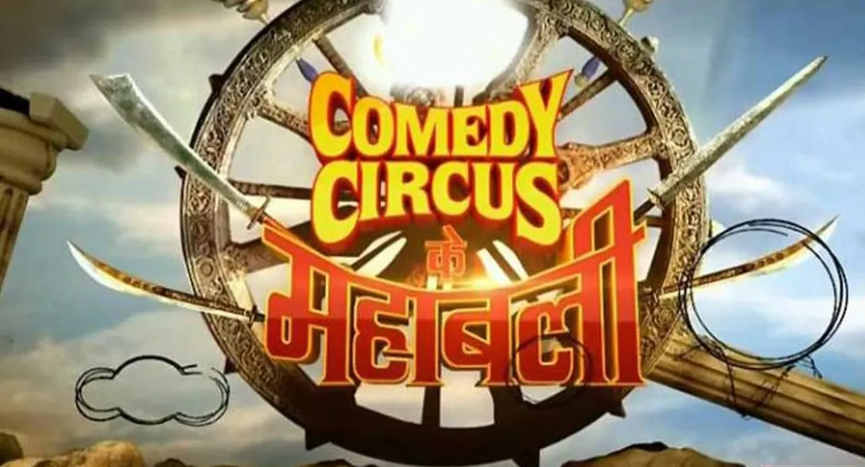 Comedy Circus