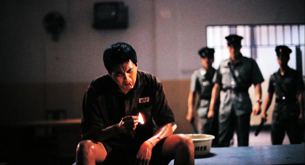 Prison on Fire II