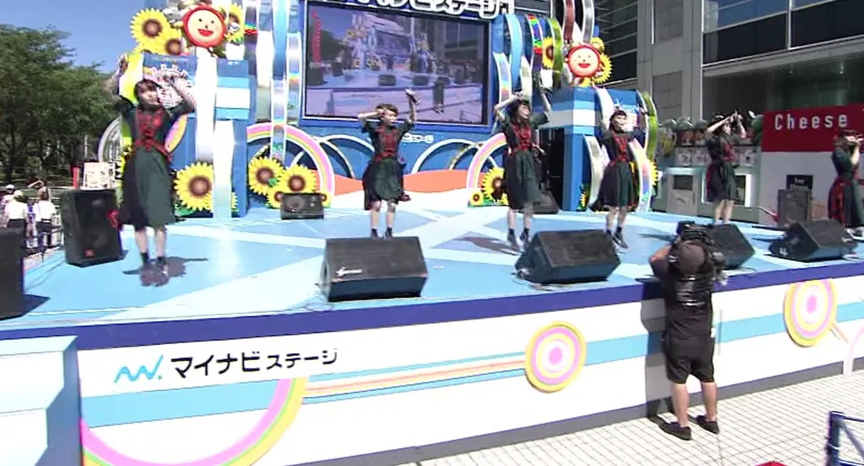 BiSH: Mezamashi Summer Live