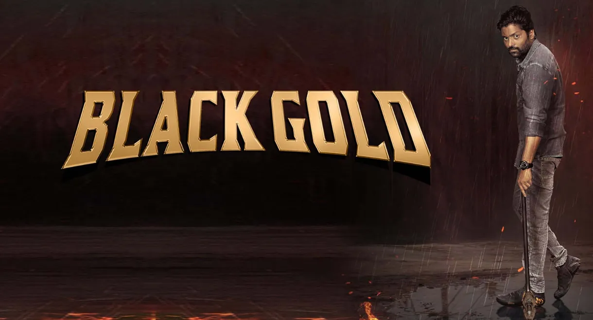 Black Gold