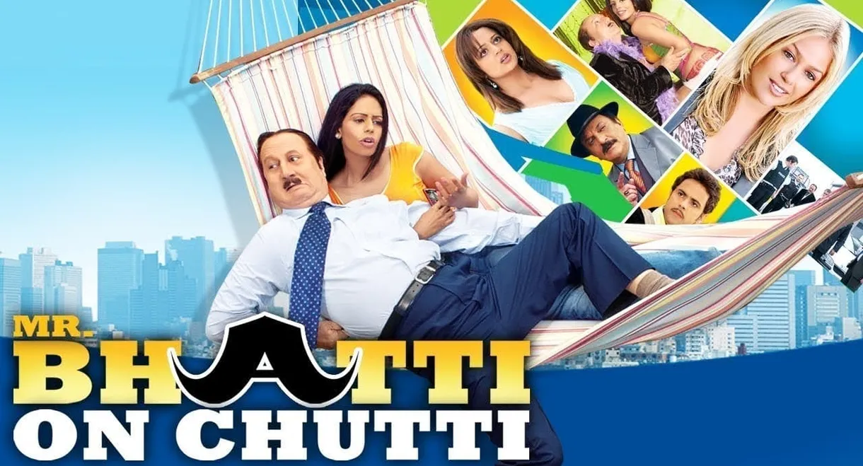 Mr Bhatti on Chutti
