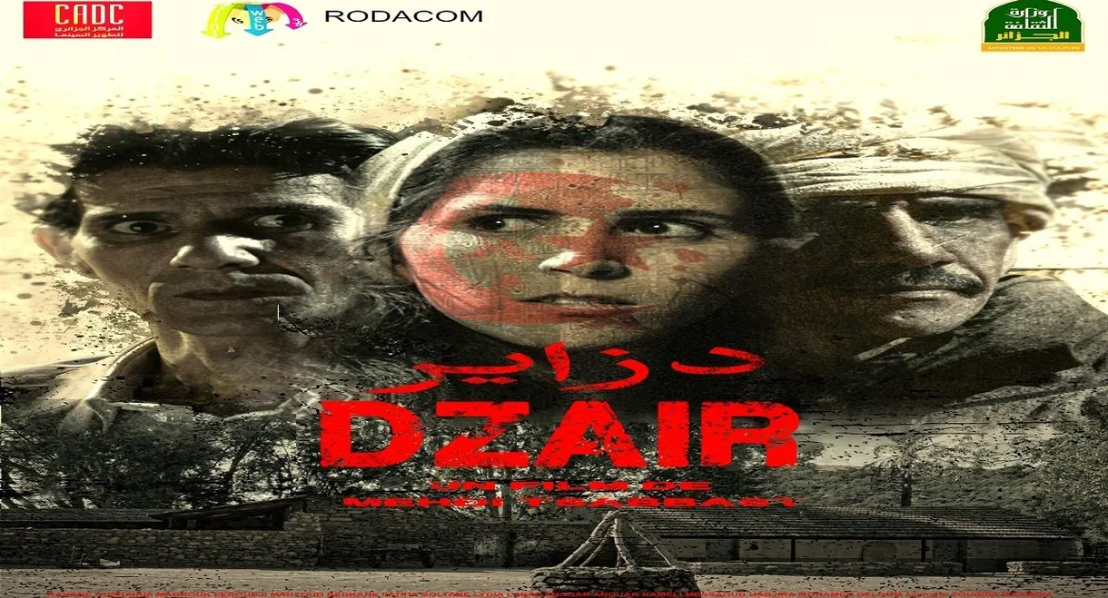Dzair