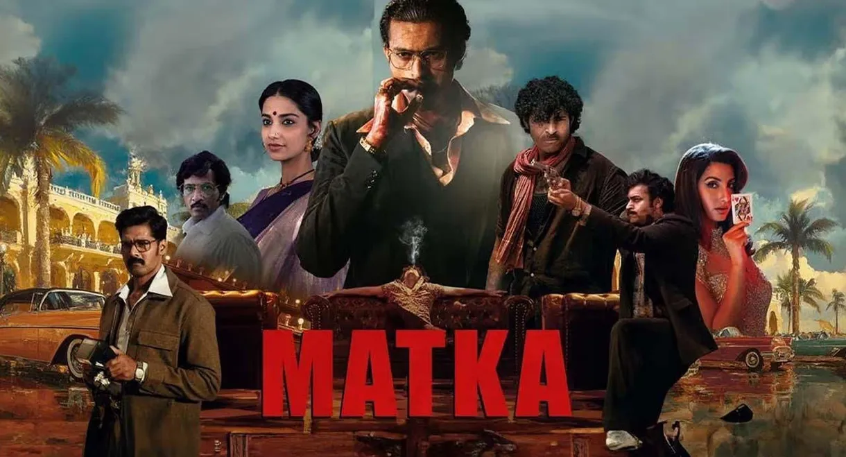 Matka