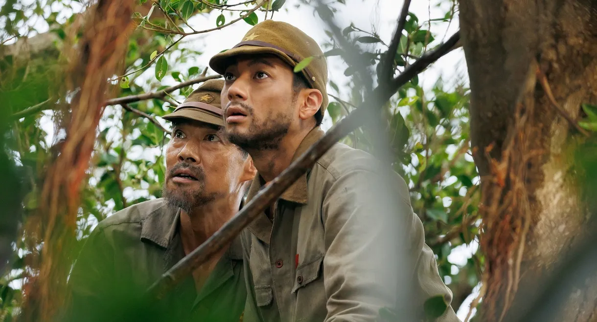 Army on the Tree