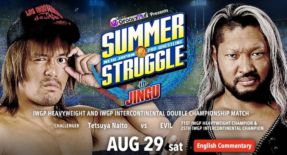 NJPW Summer Struggle In Jingu