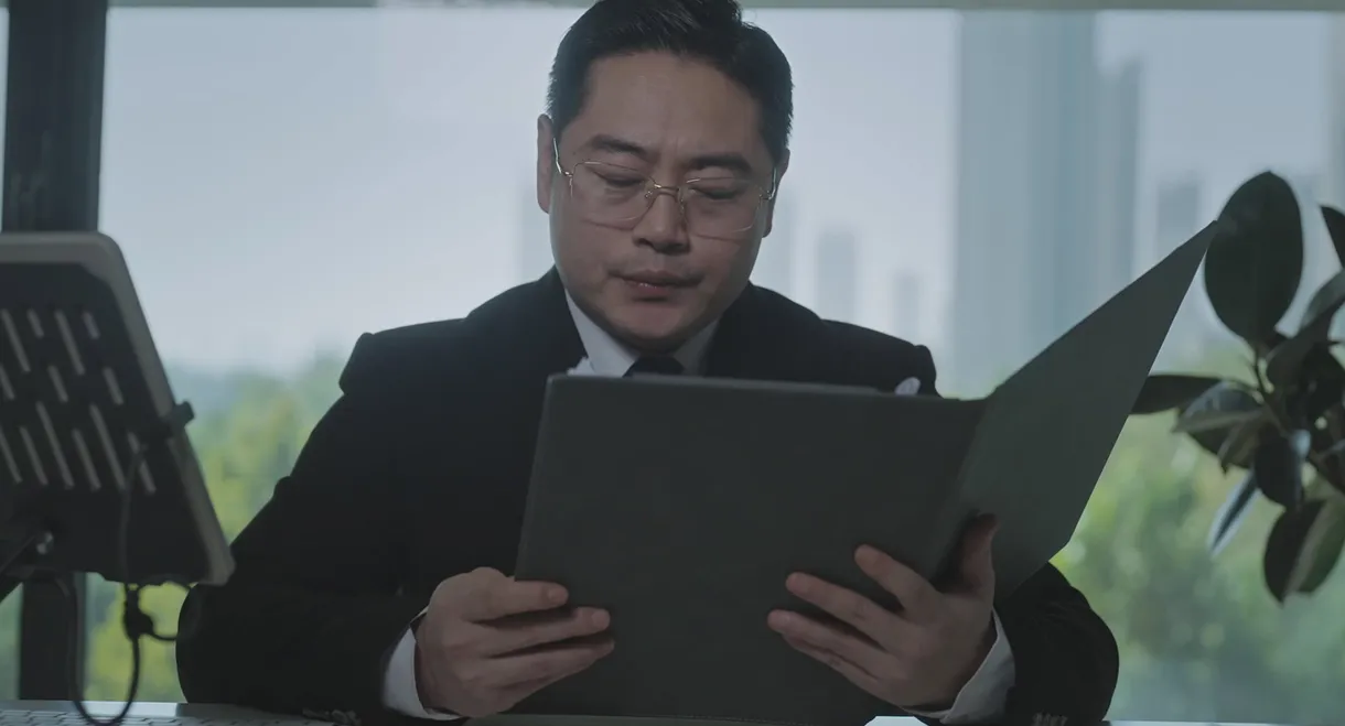 百万之子