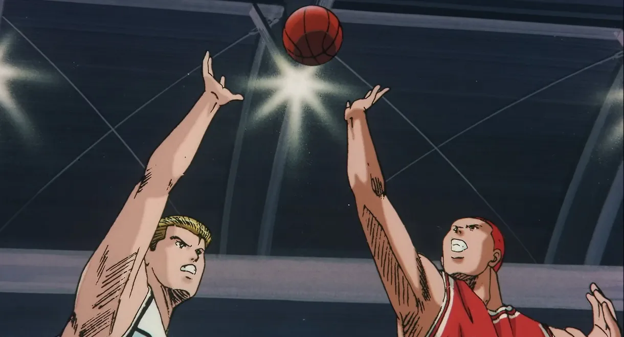 Slam Dunk 3: Crisis of Shohoku School