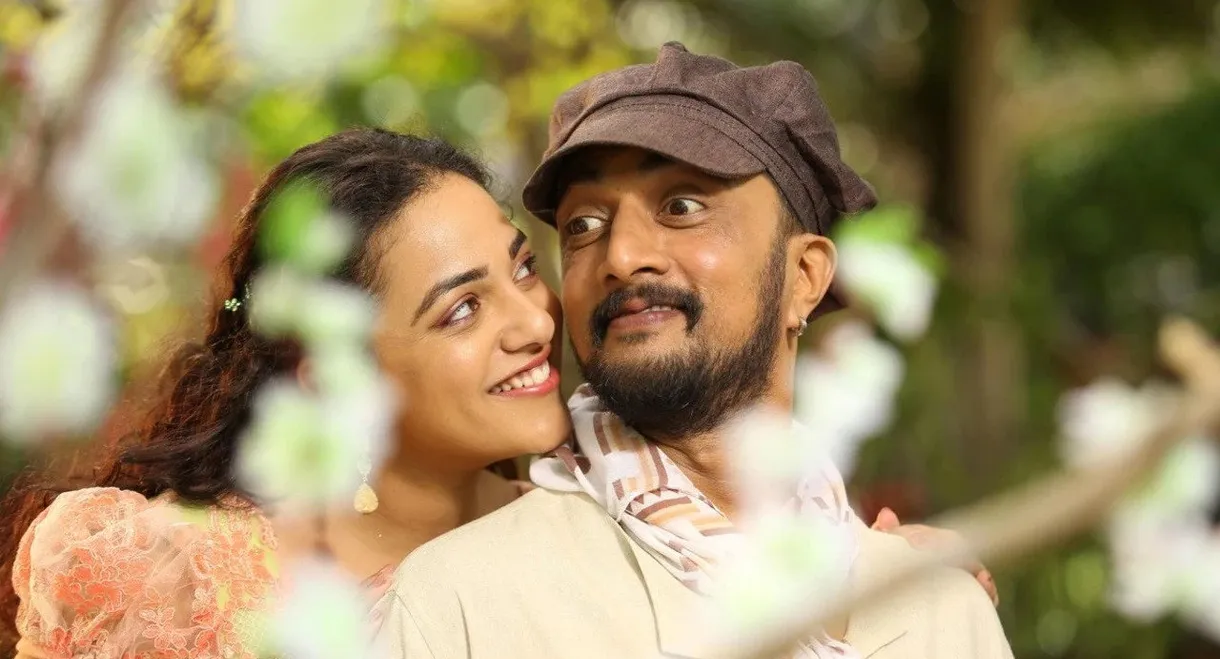 Kotigobba 2