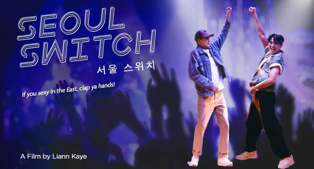 Seoul Switch