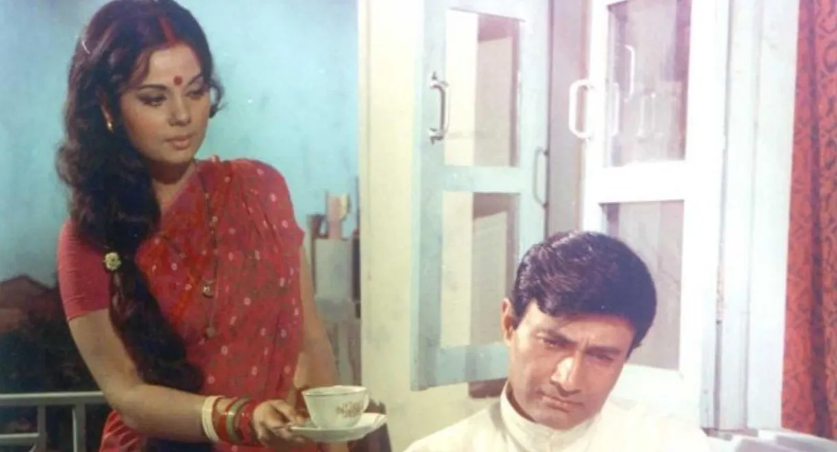 Tere Mere Sapne
