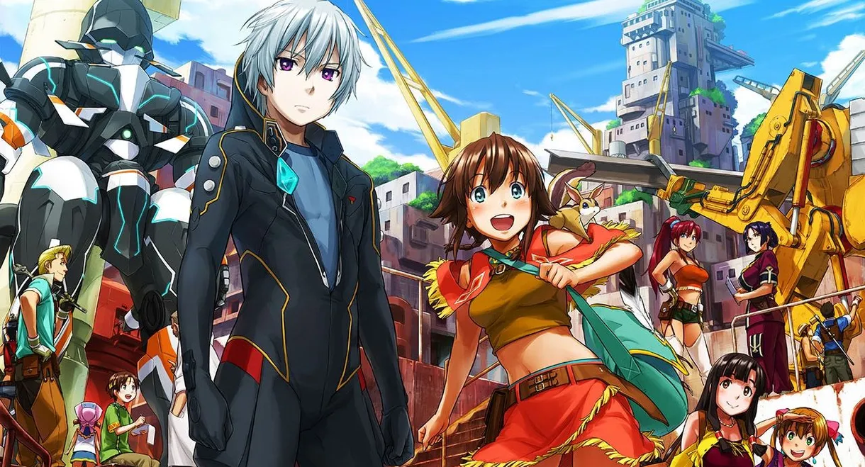 Gargantia on the Verdurous Planet