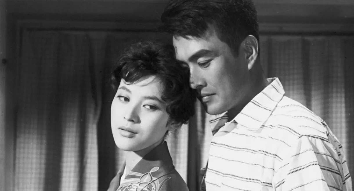 Okinawa Interlude
